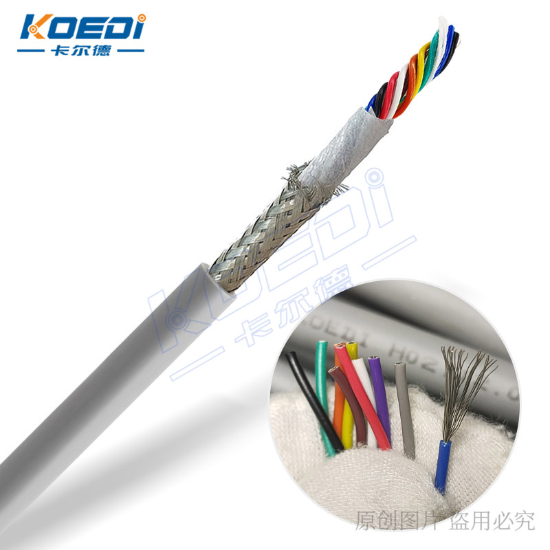 H02超高速运动带屏蔽控制电缆